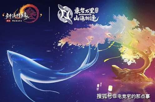 3周年庆典爆料视频大全,精彩视频大全亮点集锦  第2张