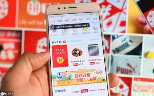 爆料拼多多套路视频大全,视频大全深度解析 第2张 爆料拼多多套路视频大全,视频大全深度解析 第2张